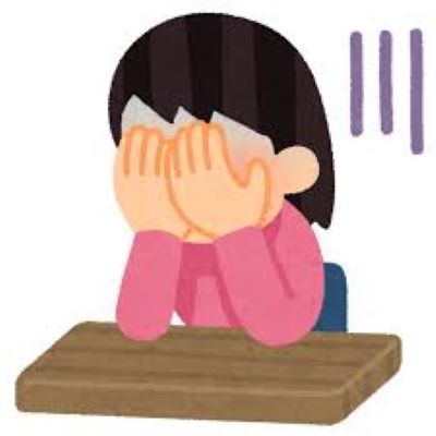 長年の寝起きの悪さや体の重さは、単なる寝不足ではありません。あまり知られていませんが、原因の一つに「頭蓋骨の歪み」があります。脳血流や自律神経の乱れが睡眠の質を低下させている可能性が。「仕方ない」と諦める前に、当院の「頭蓋骨矯正」をお試しください。快適な朝と充実した毎日をサポートします！